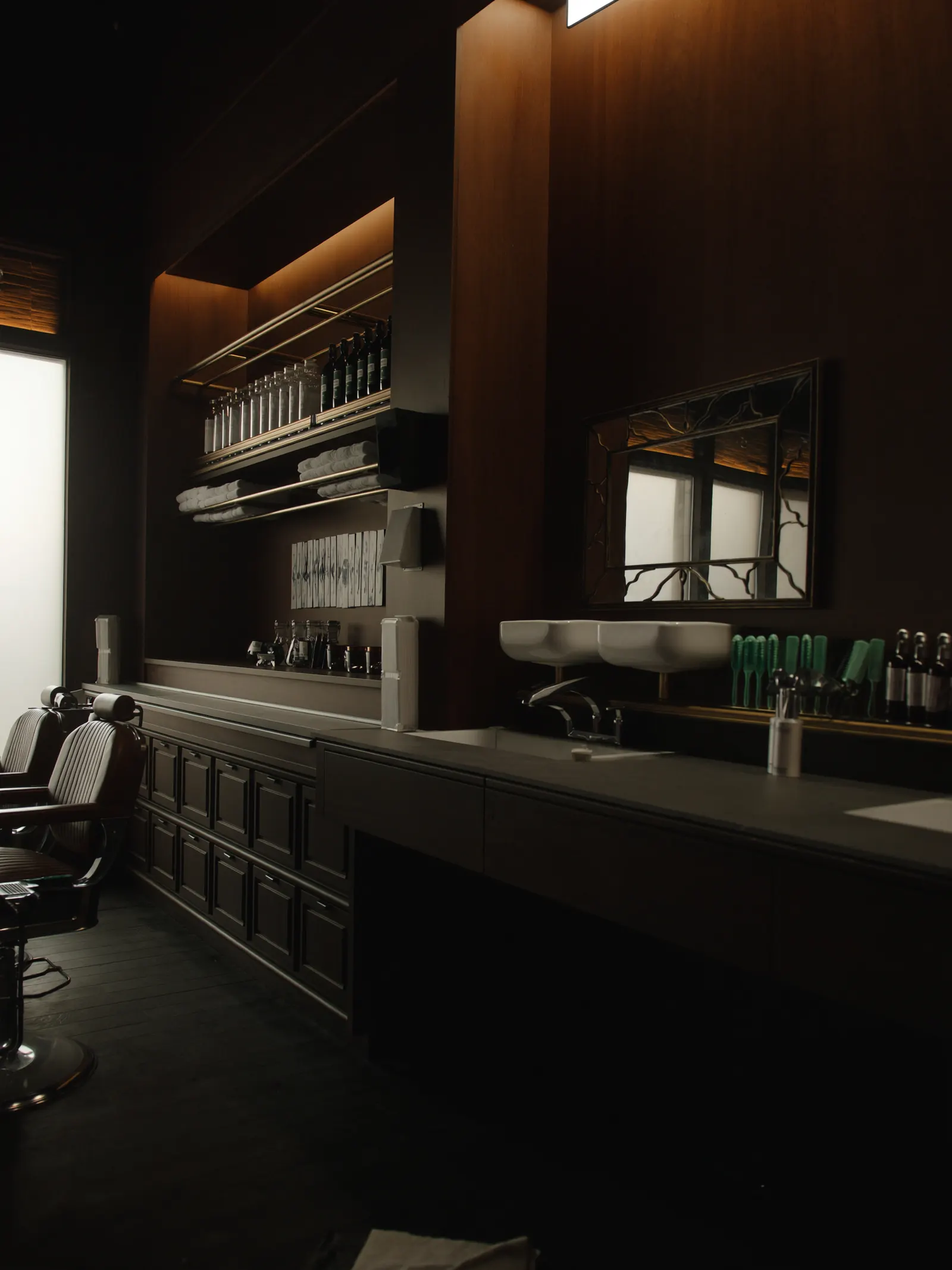 Atelier